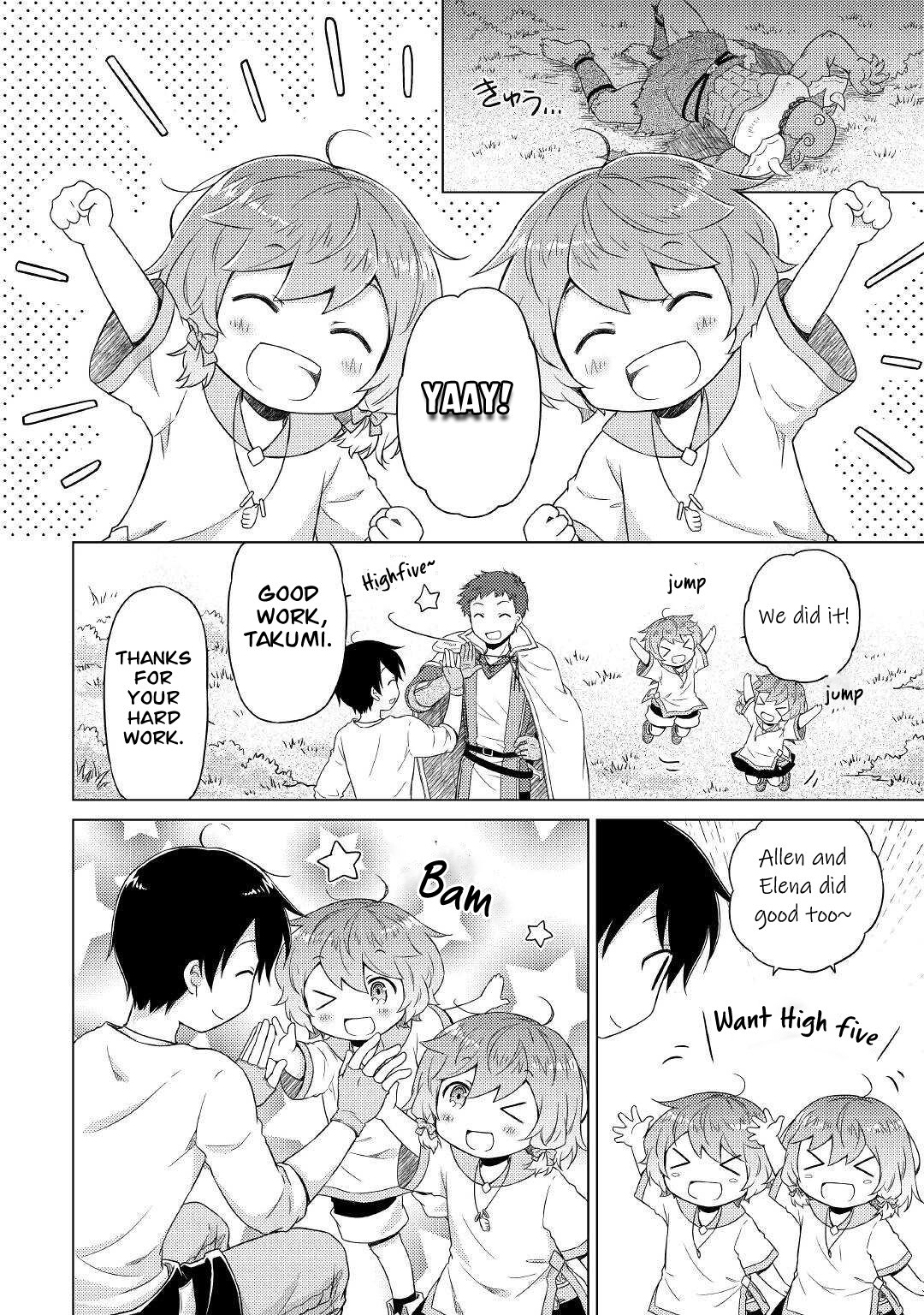 Page 9 of Chapter 48