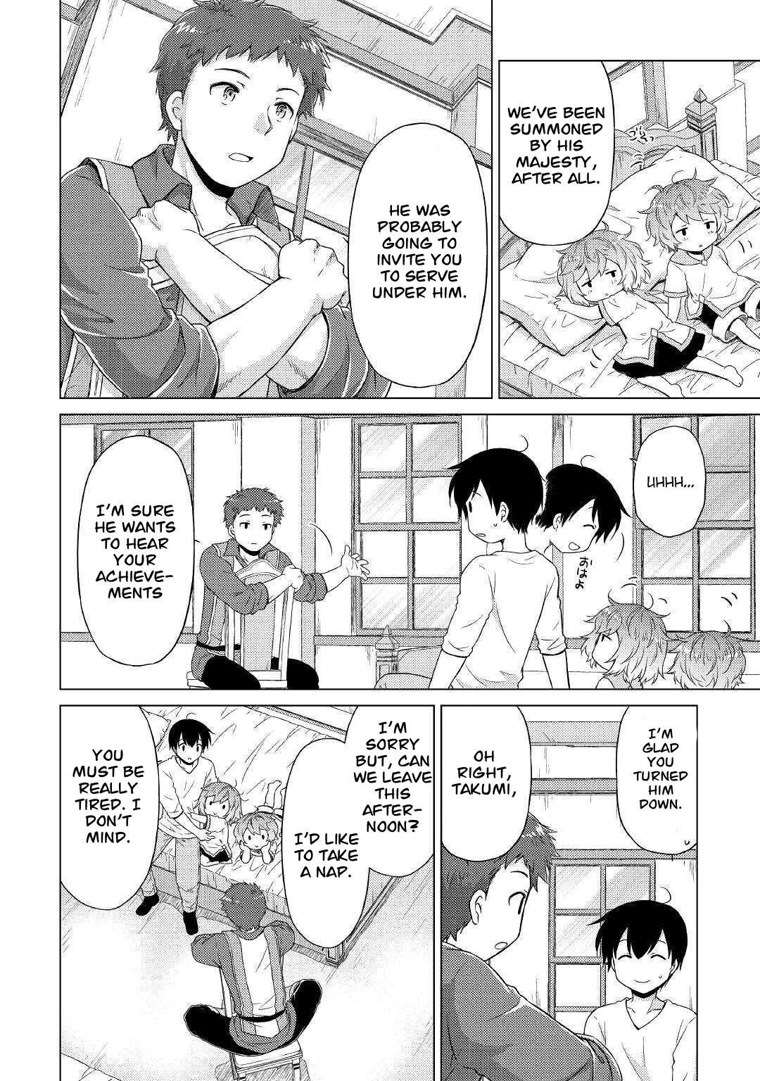 Page 13 of Chapter 48