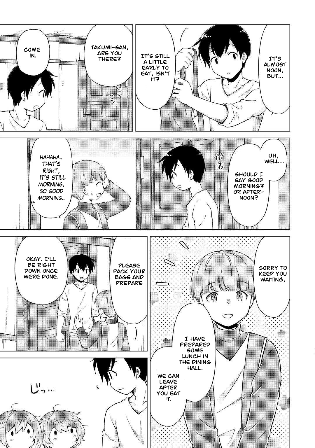Page 18 of Chapter 48