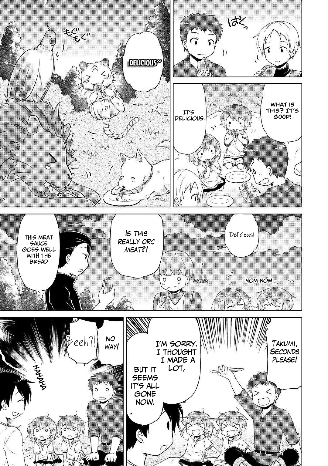 Page 20 of Chapter 48