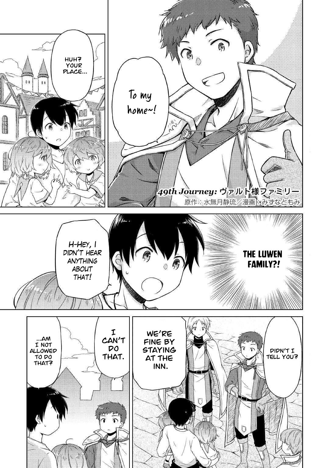 Page 2 of Chapter 49