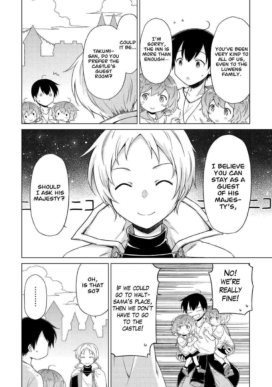 Page 3 of Chapter 49