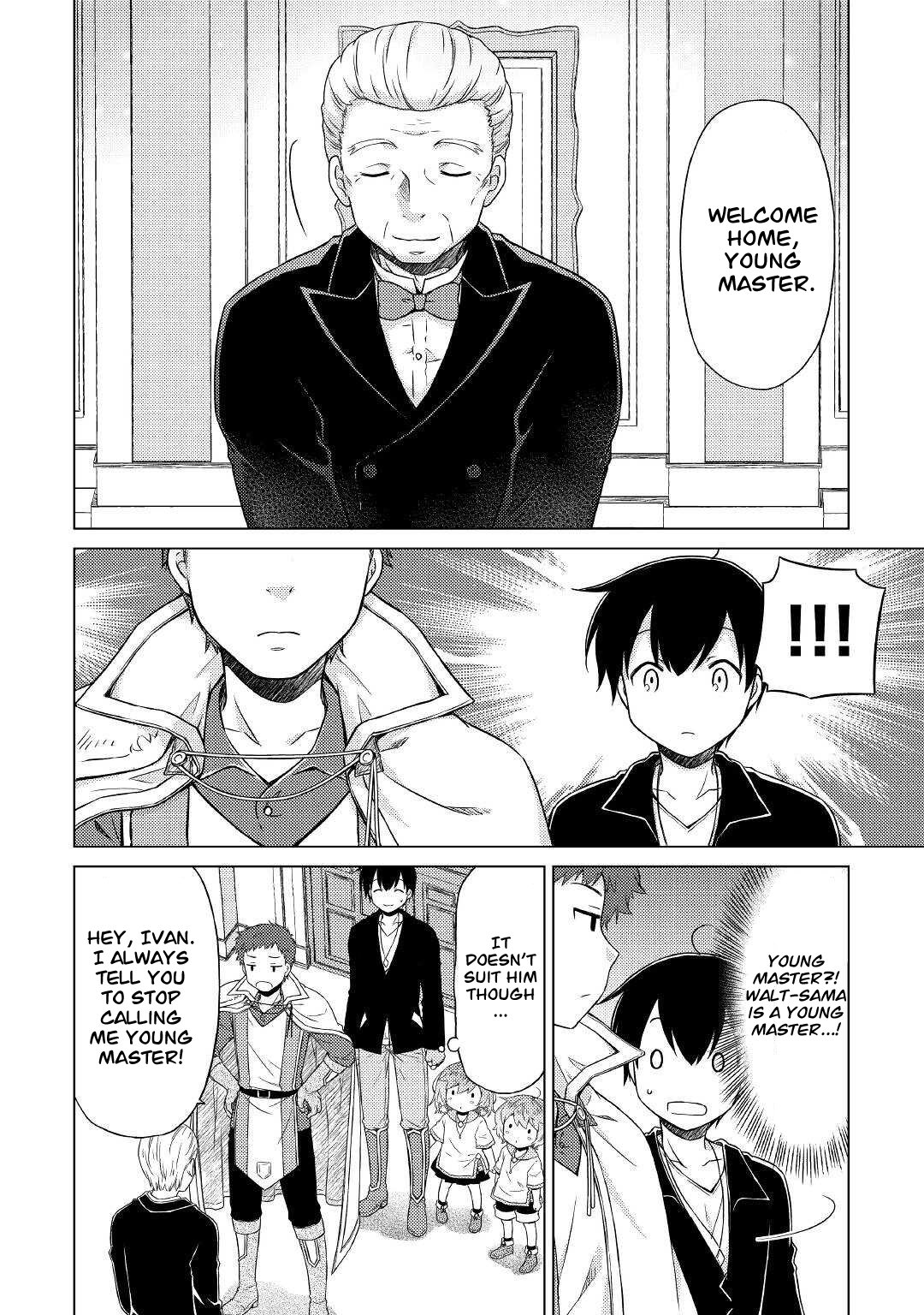 Page 7 of Chapter 49