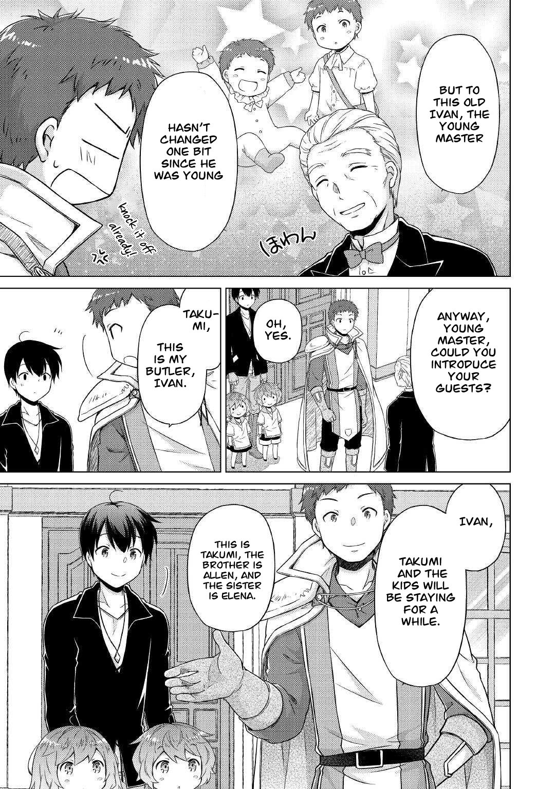Page 8 of Chapter 49