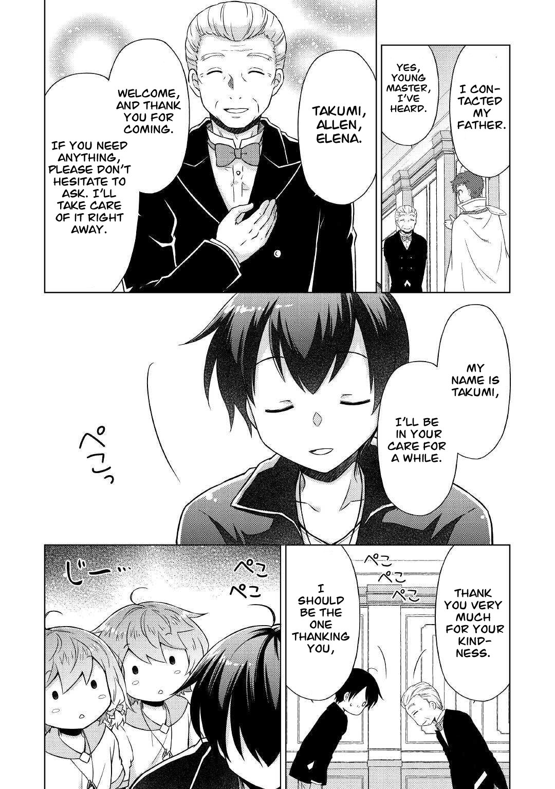 Page 9 of Chapter 49