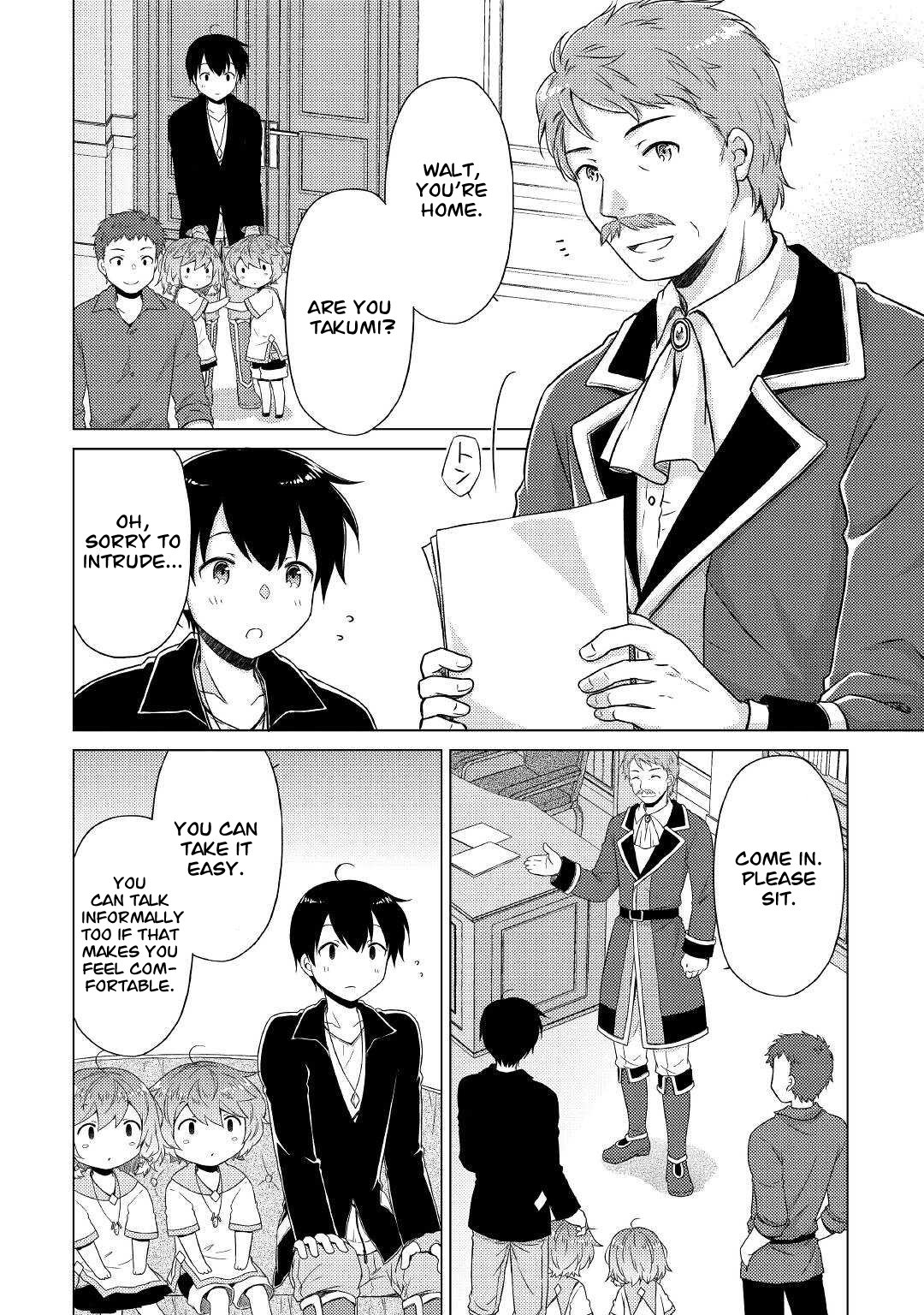 Page 11 of Chapter 49