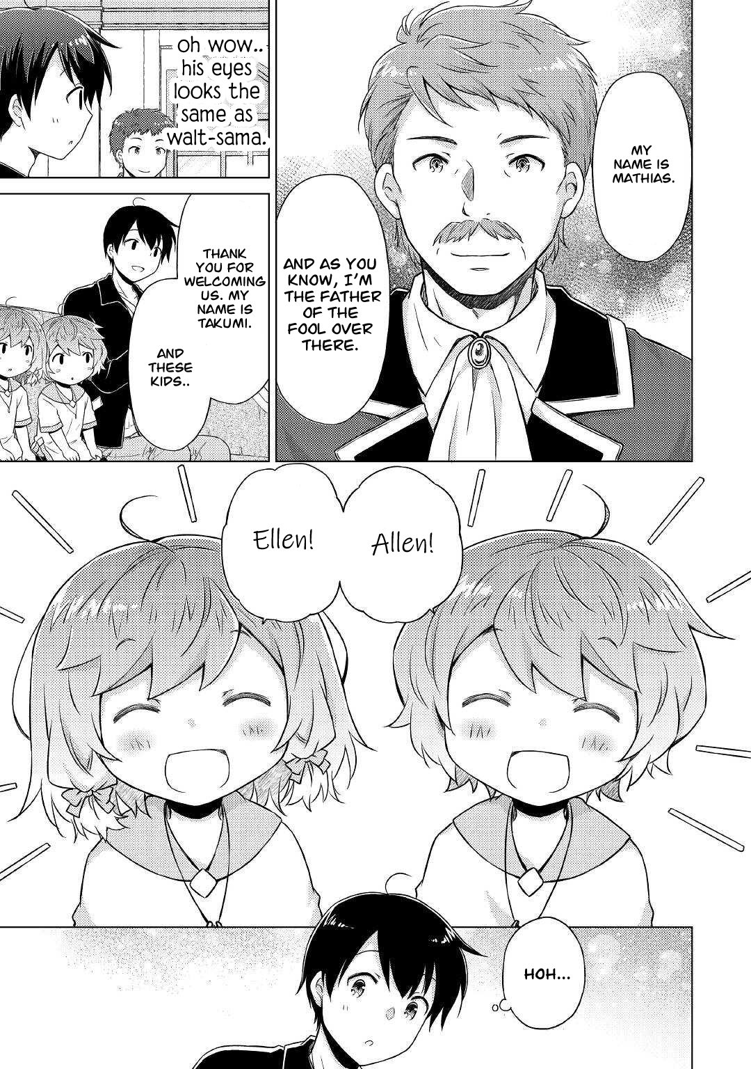 Page 12 of Chapter 49