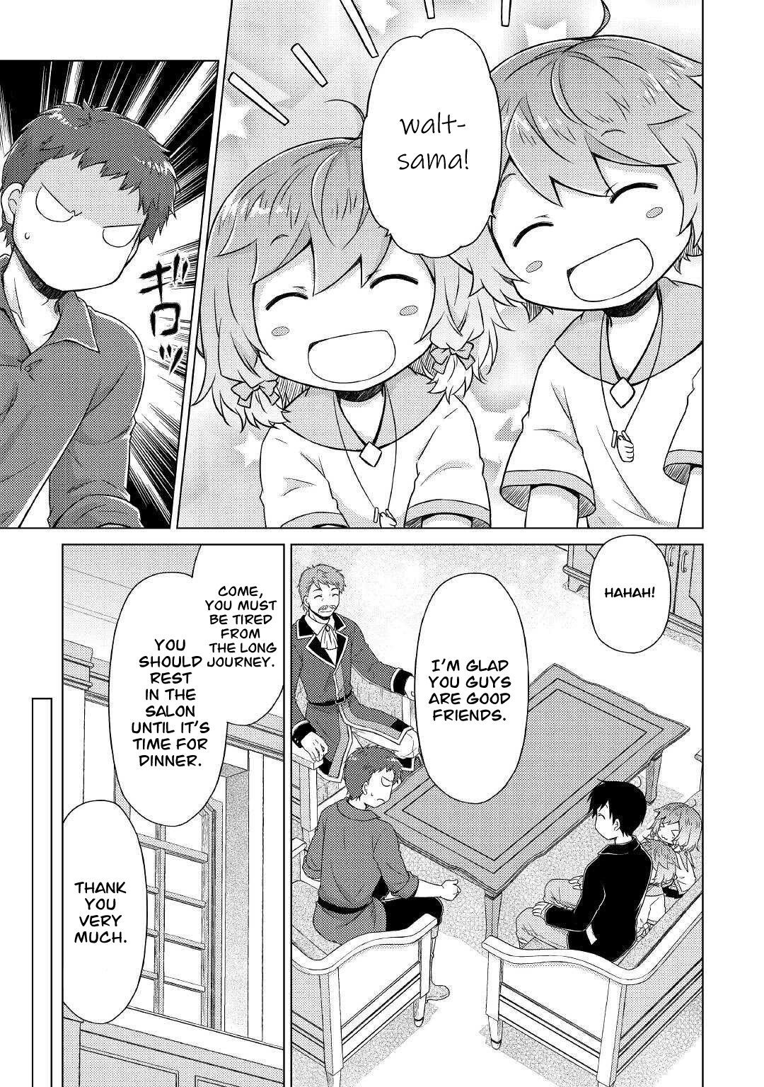 Page 16 of Chapter 49