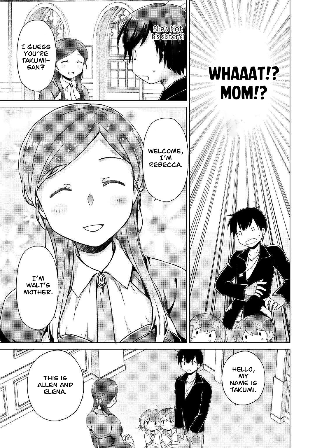 Page 18 of Chapter 49