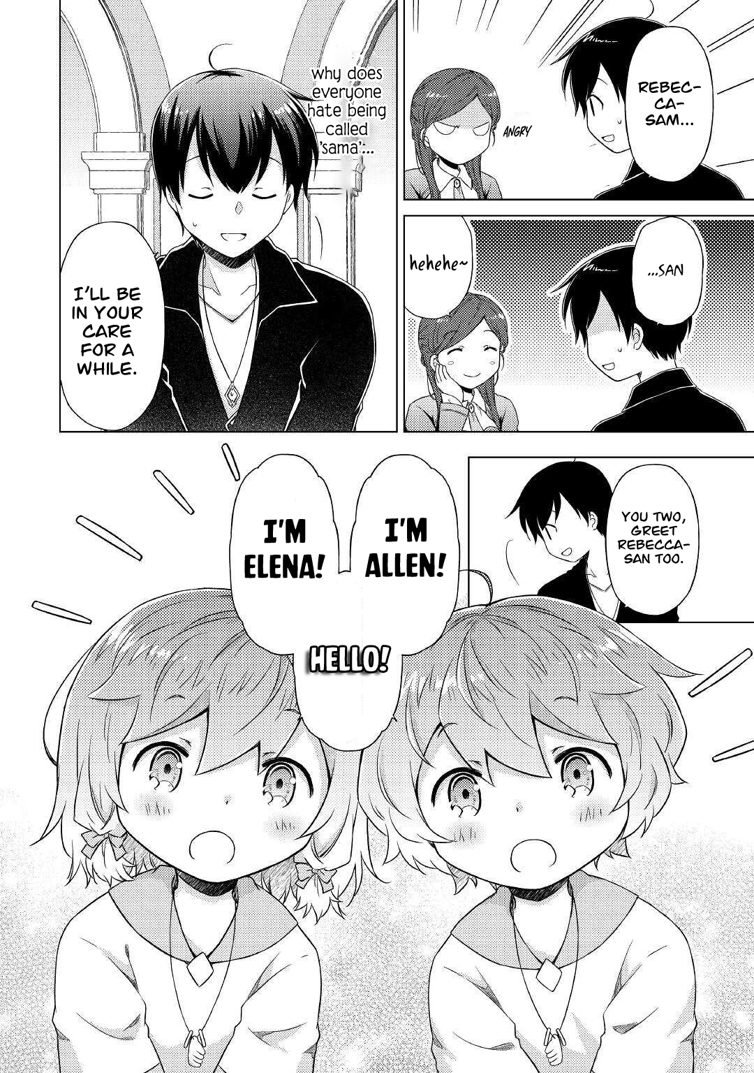 Page 19 of Chapter 49