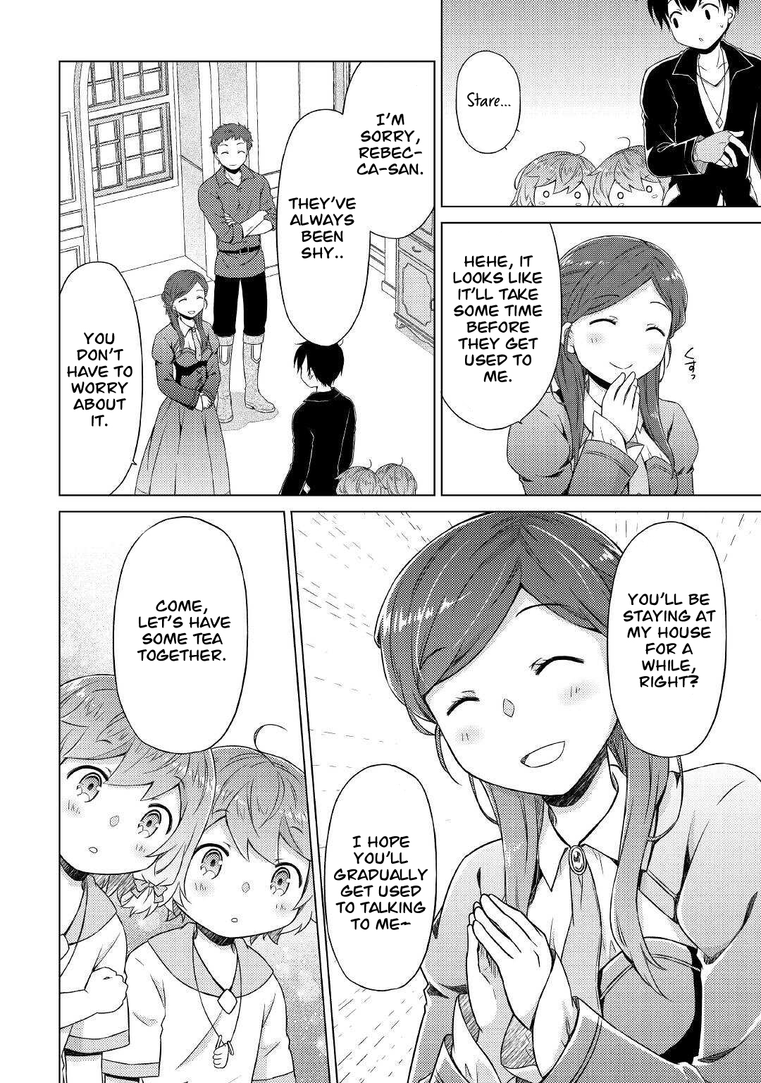 Page 23 of Chapter 49