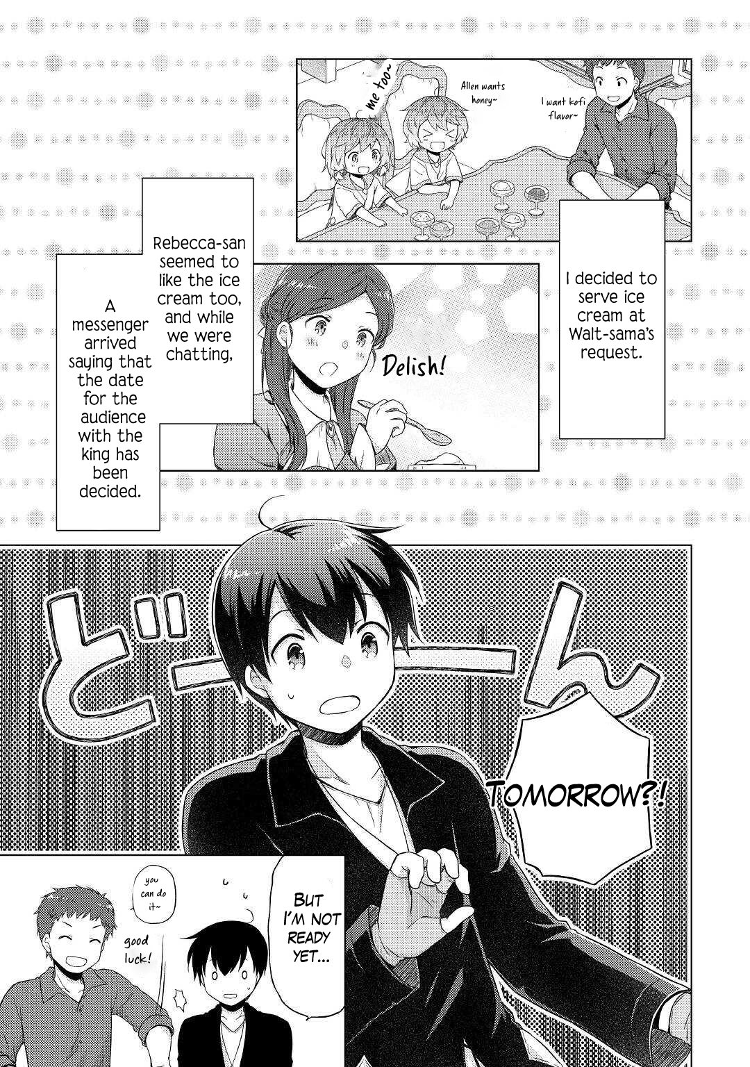 Page 24 of Chapter 49