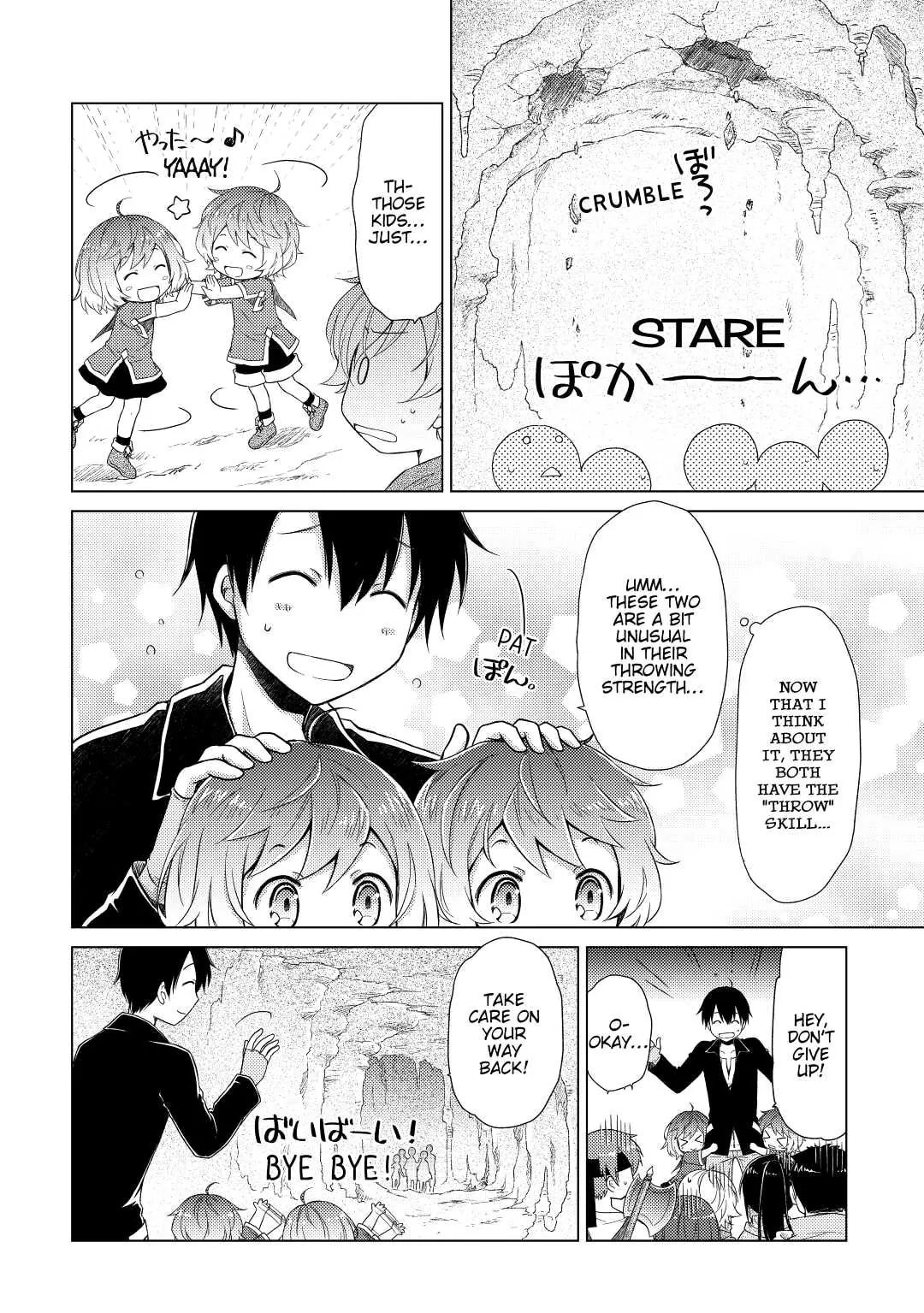 Page 14 of Chapter 5