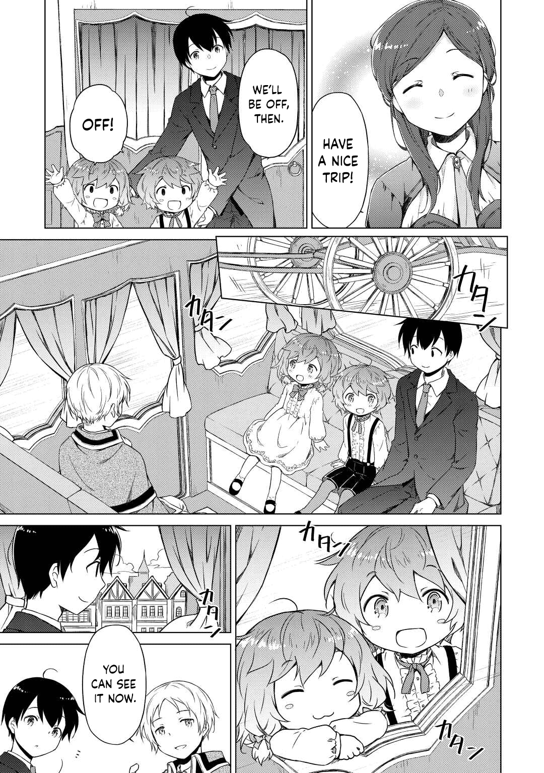 Page 3 of Chapter 50