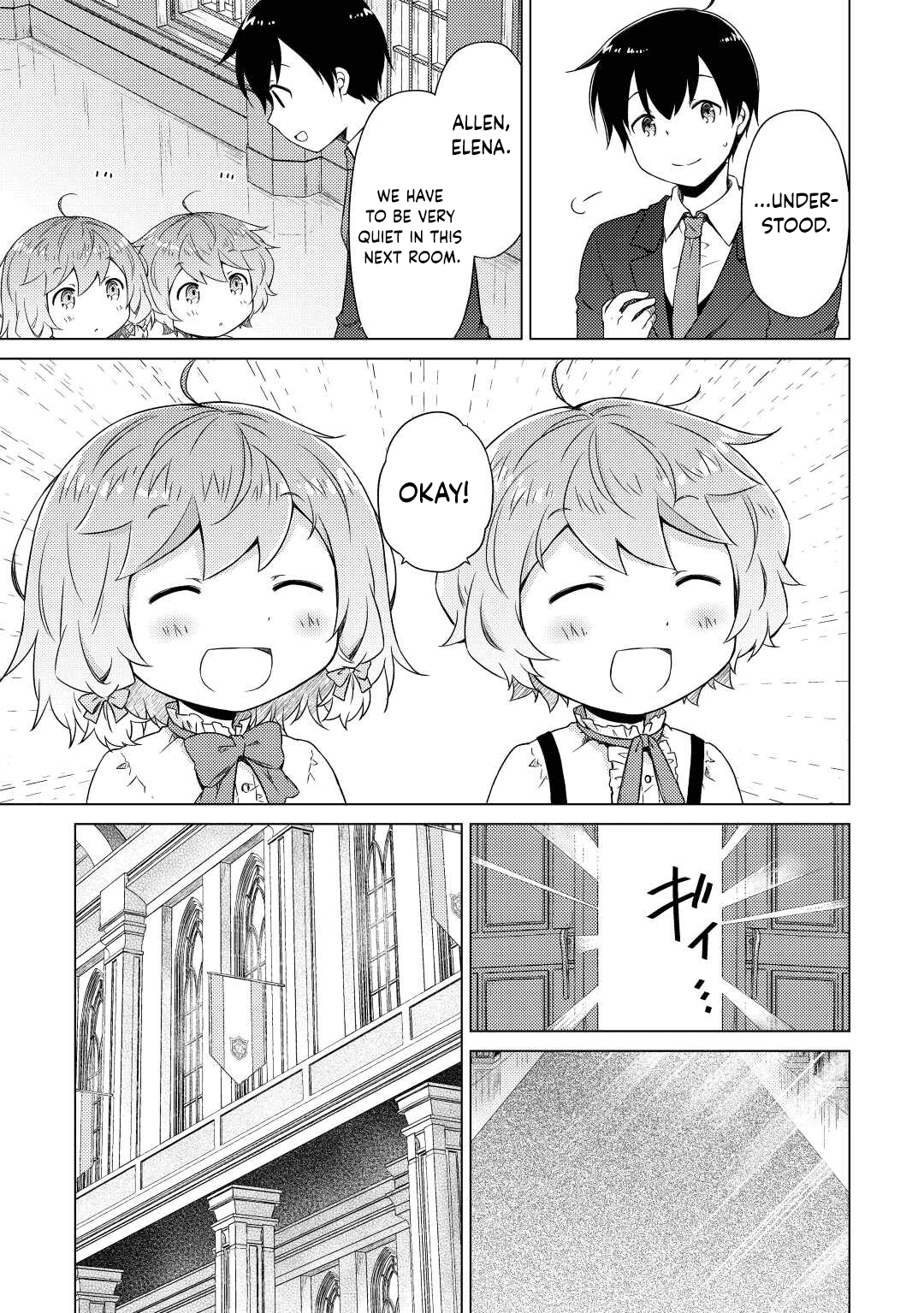 Page 6 of Chapter 50