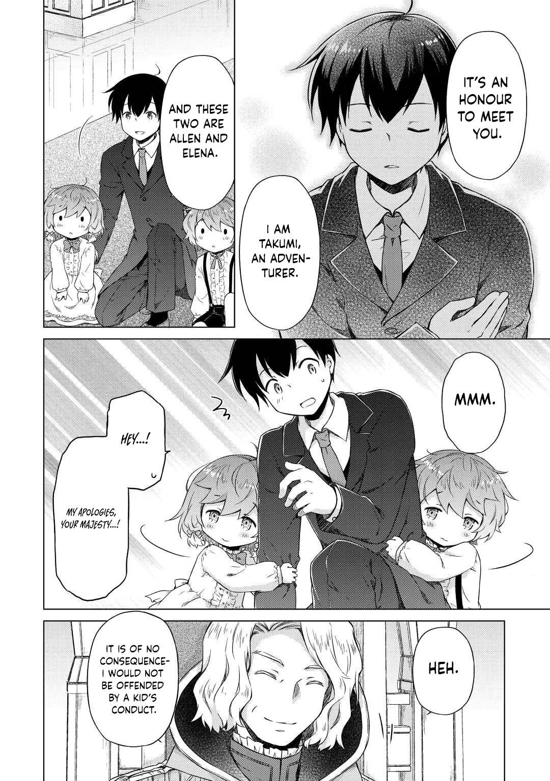 Page 11 of Chapter 50
