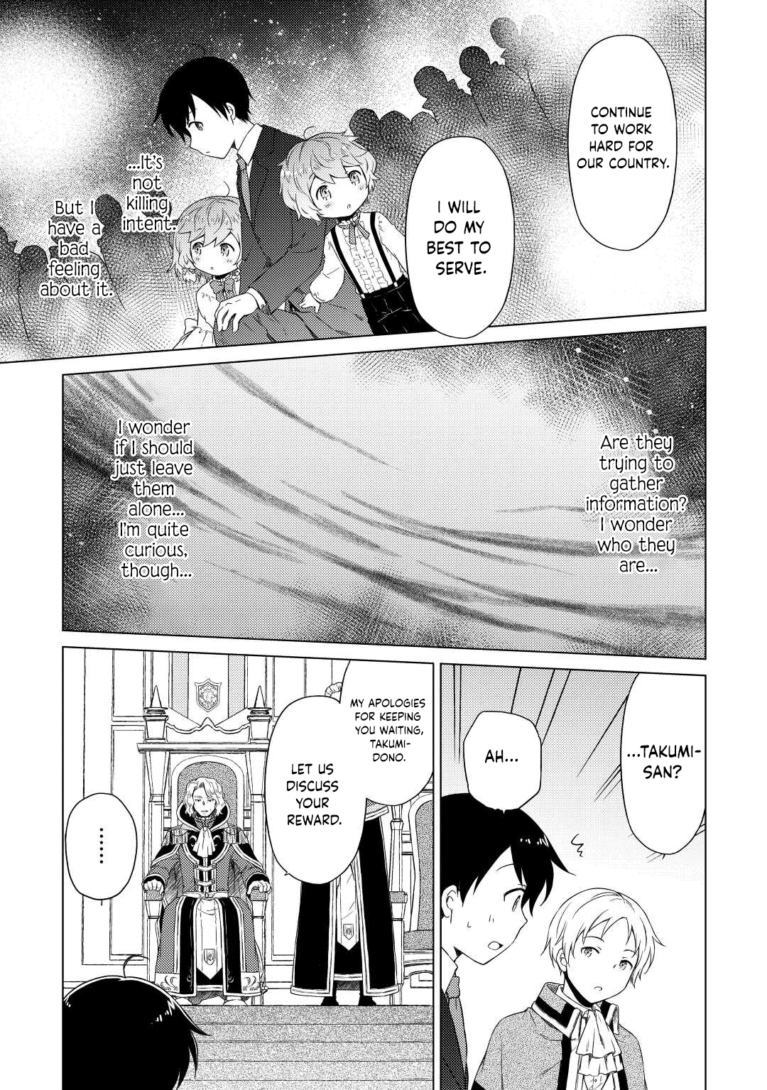 Page 14 of Chapter 50
