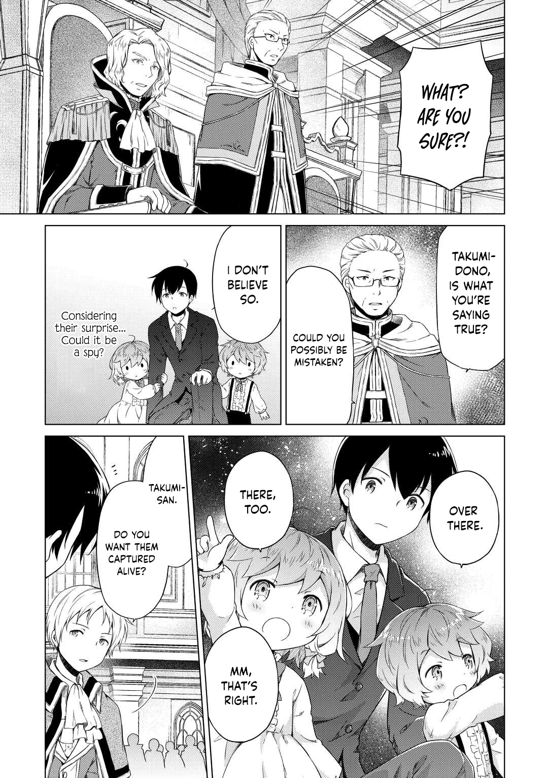 Page 16 of Chapter 50