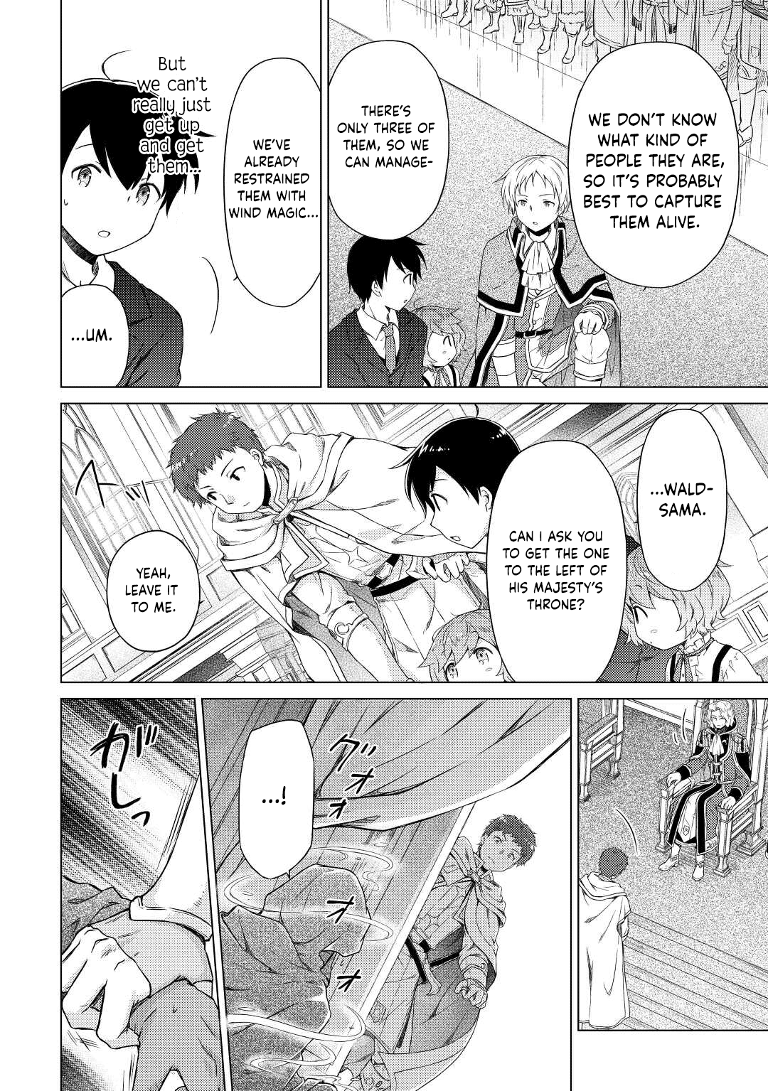 Page 17 of Chapter 50