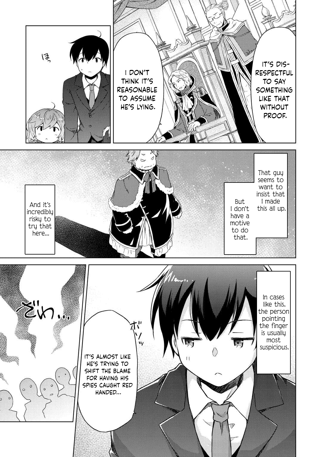 Page 22 of Chapter 50