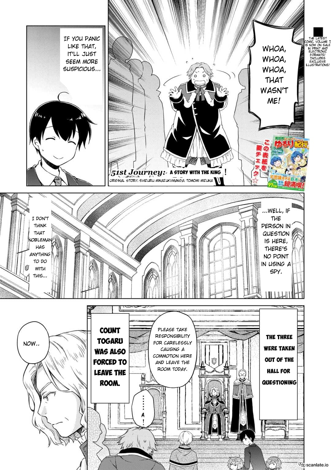 Page 1 of Chapter 51