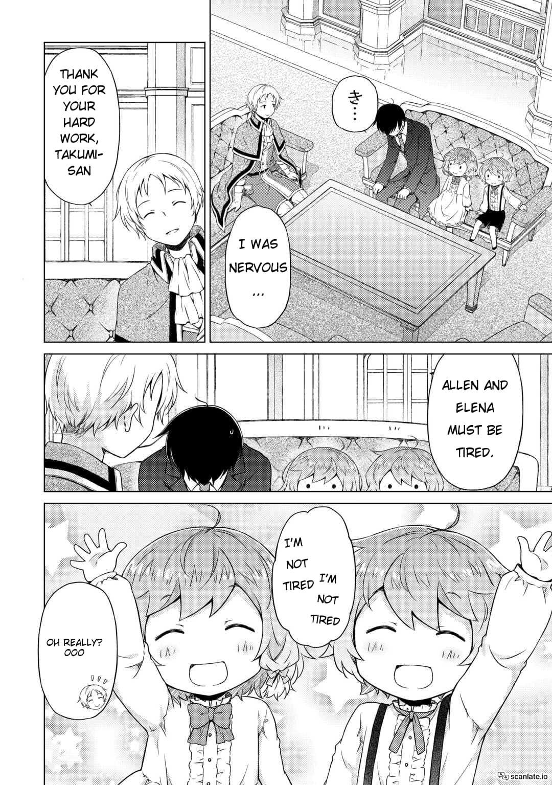 Page 6 of Chapter 51