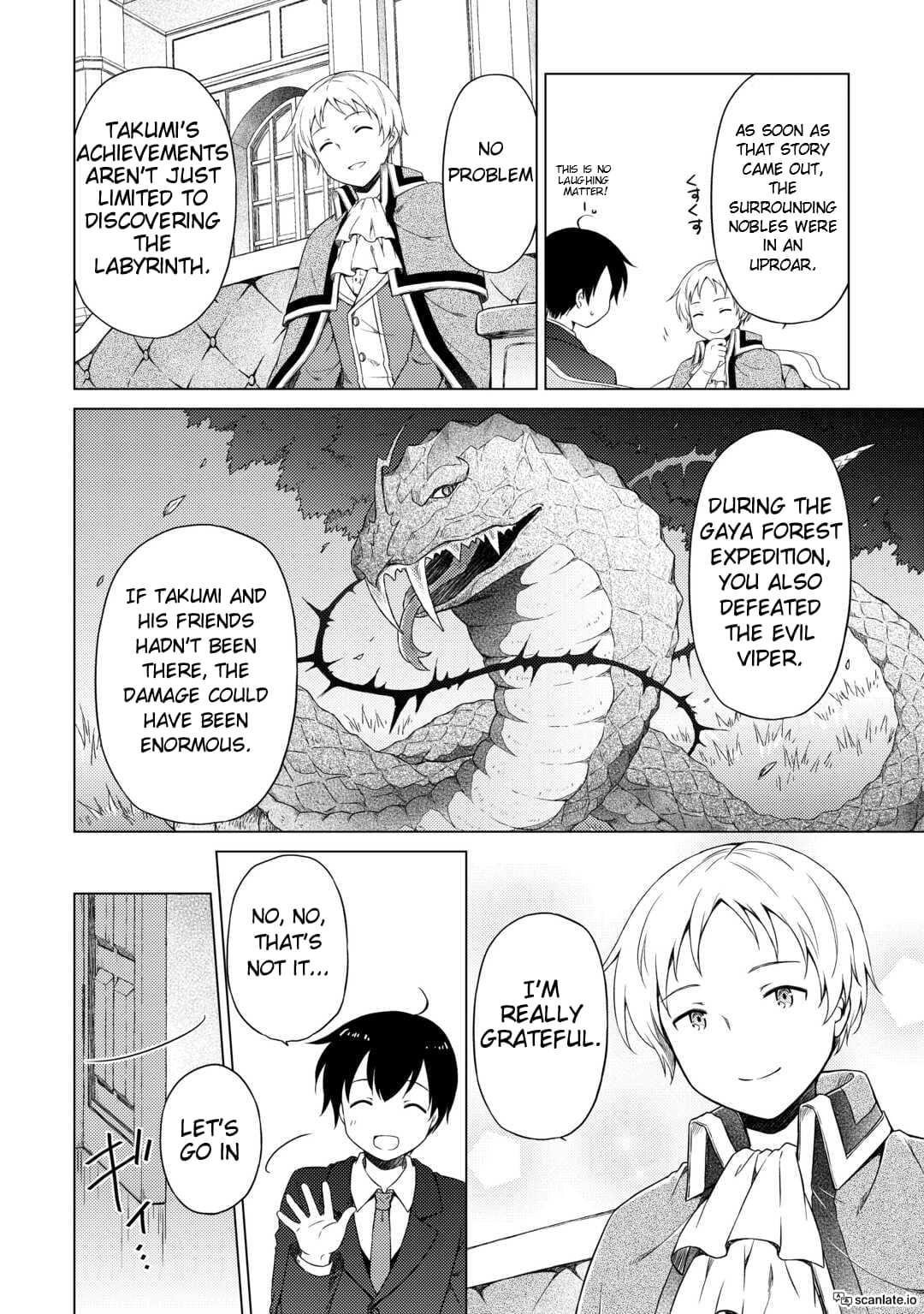 Page 8 of Chapter 51
