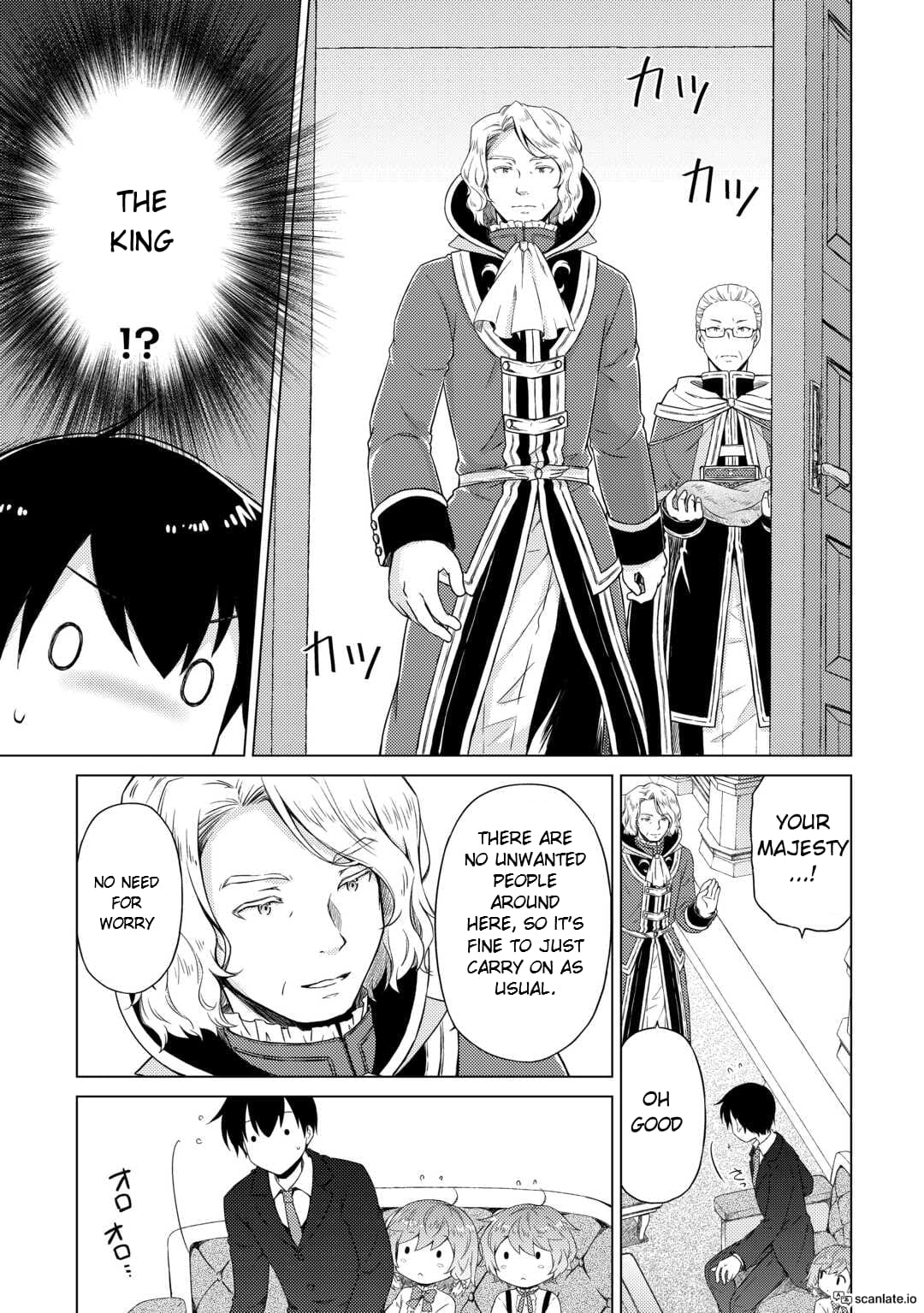 Page 9 of Chapter 51