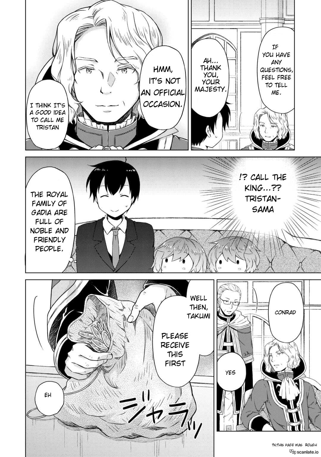 Page 10 of Chapter 51