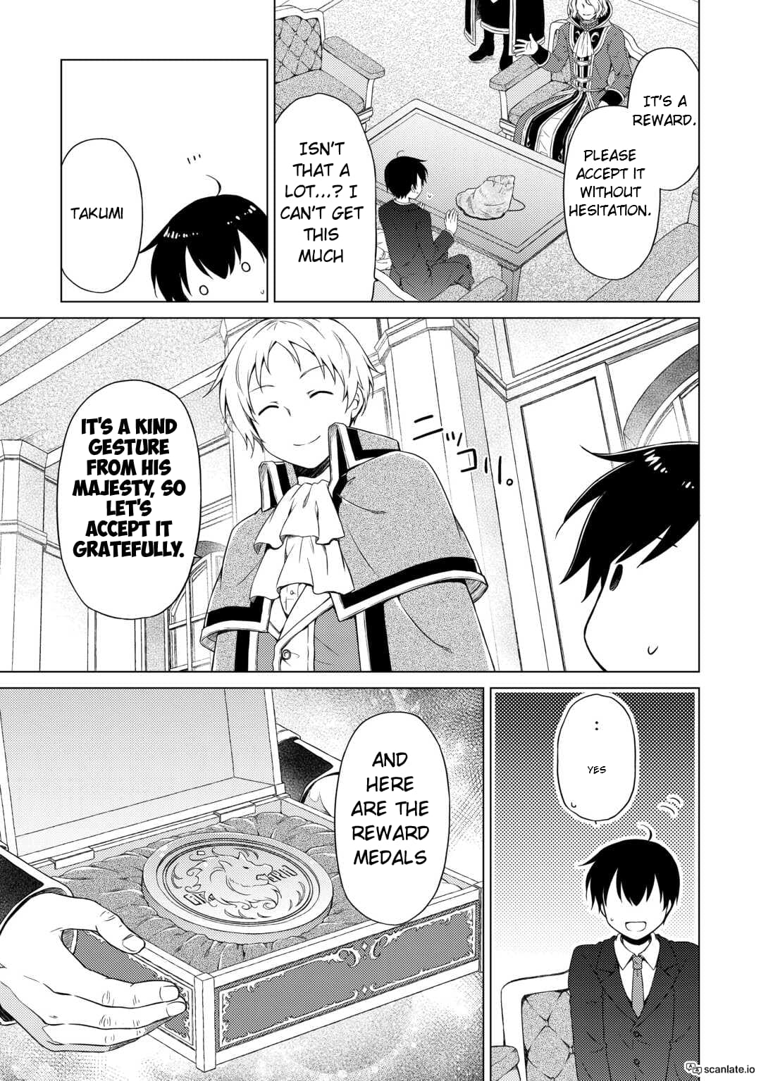 Page 11 of Chapter 51