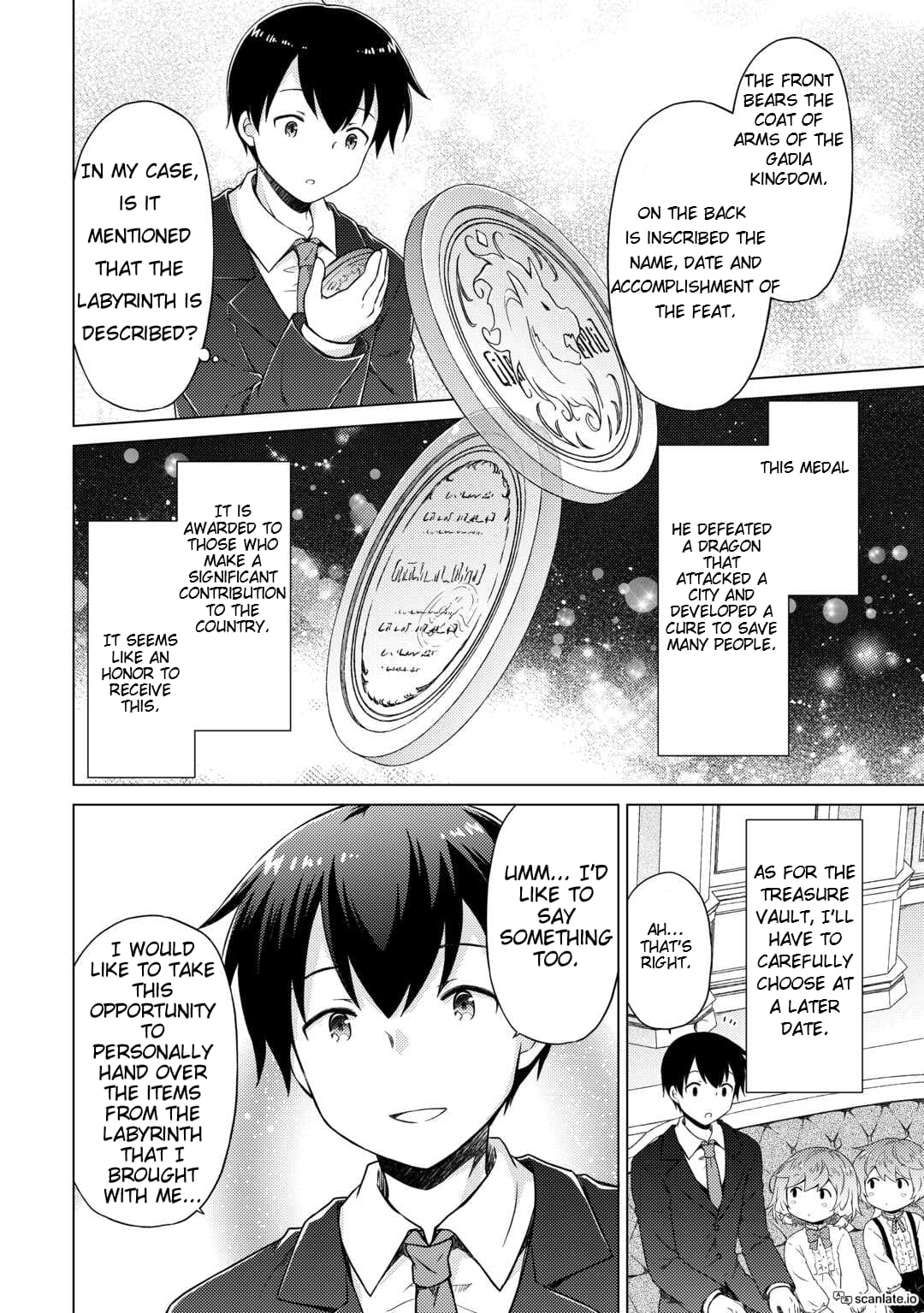 Page 12 of Chapter 51