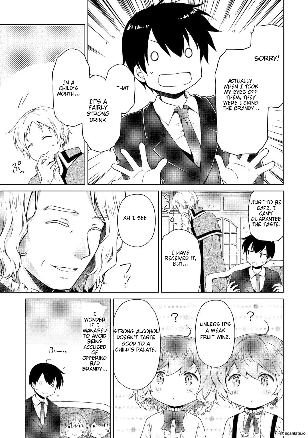 Page 15 of Chapter 51