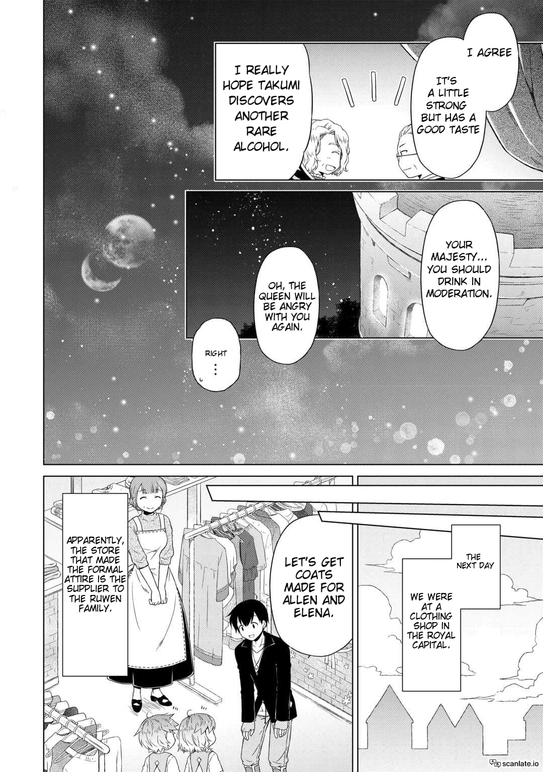 Page 20 of Chapter 51