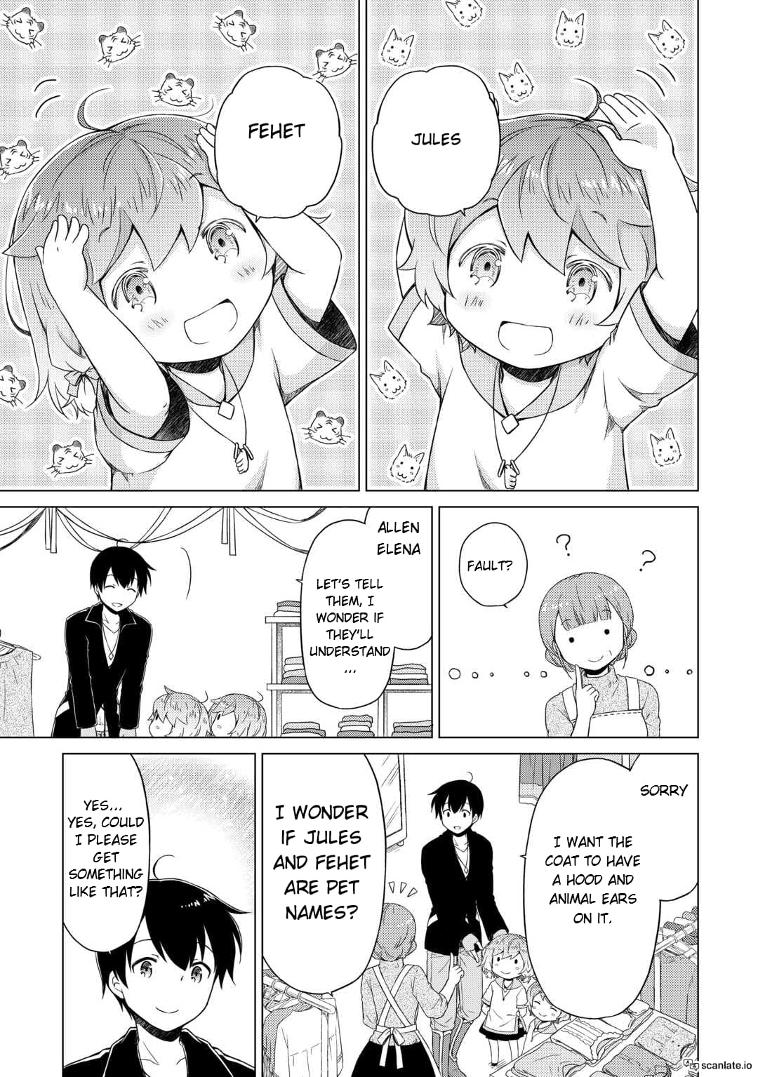 Page 21 of Chapter 51