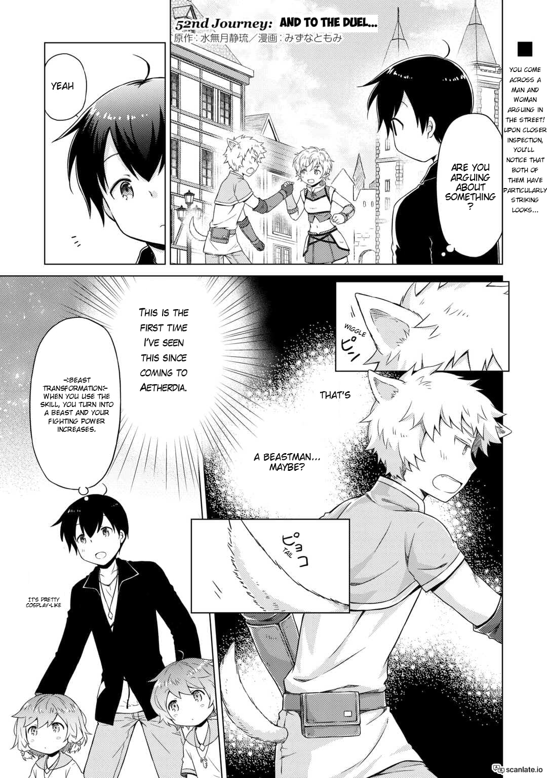 Page 1 of Chapter 52