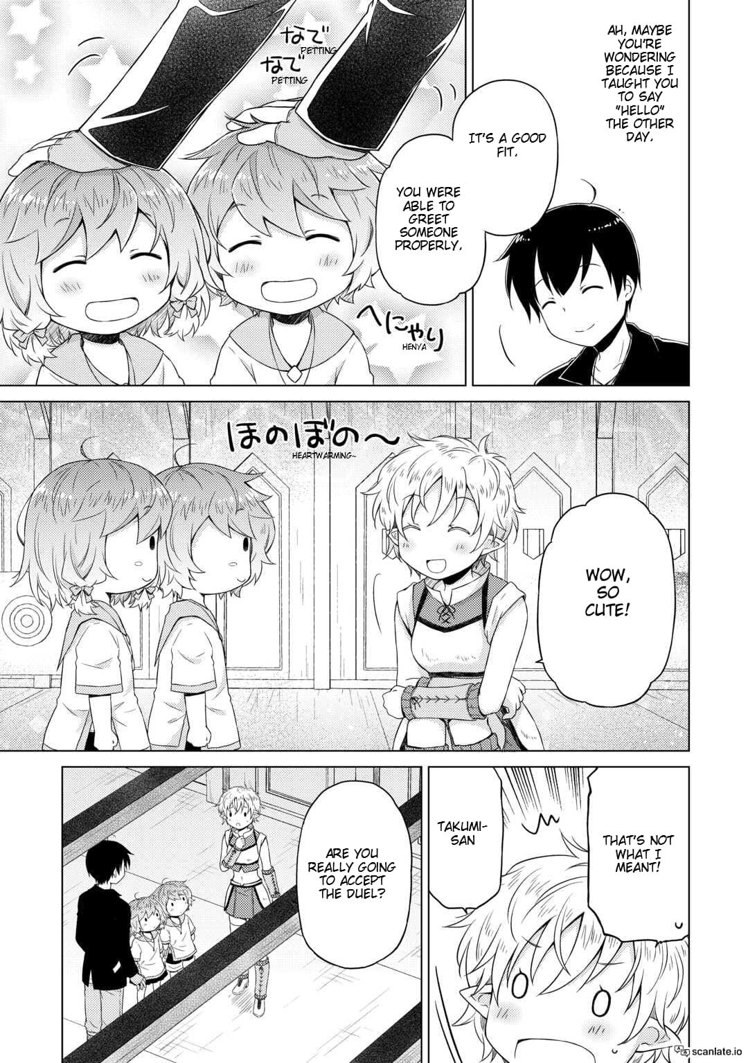 Page 13 of Chapter 52