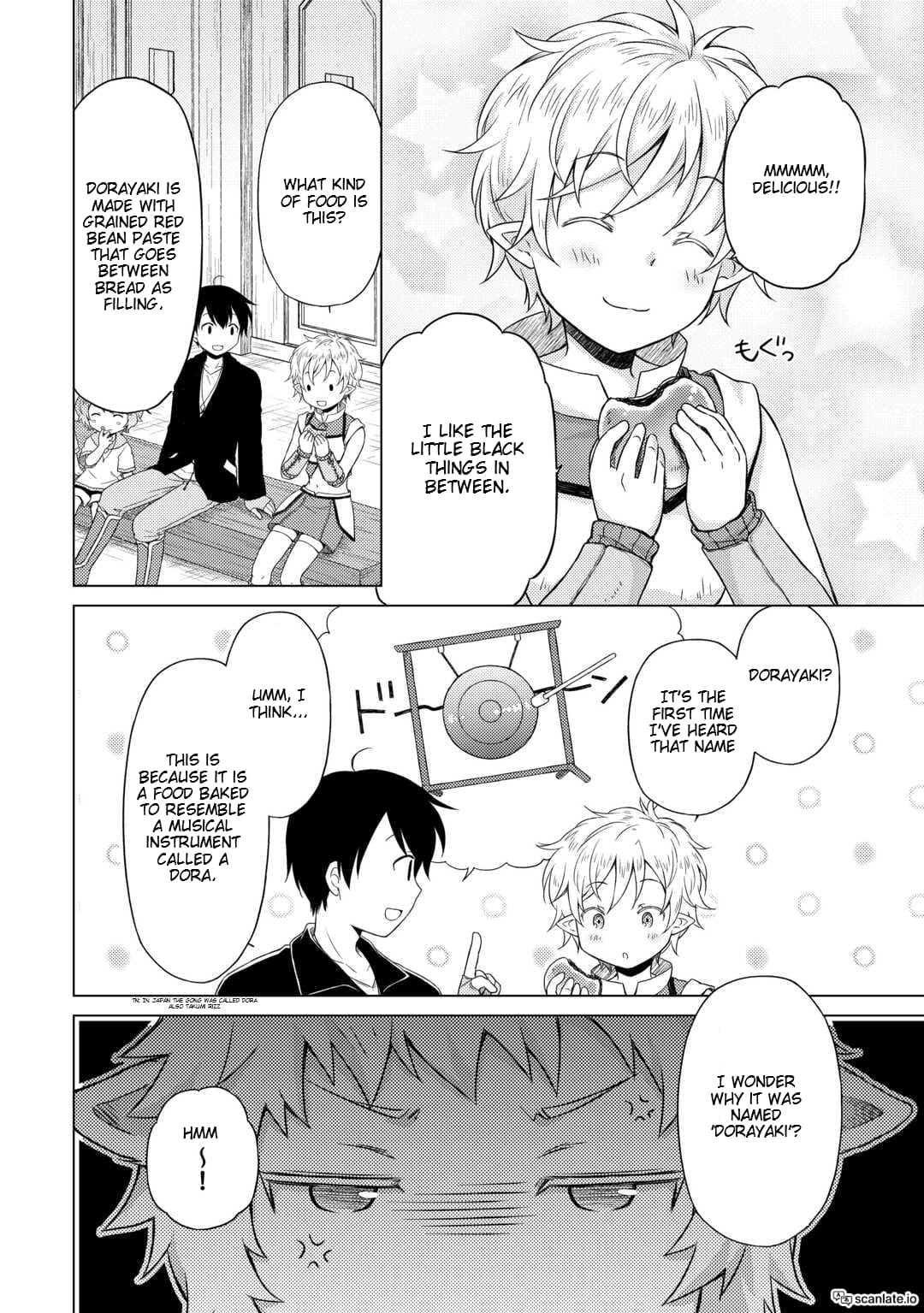 Page 16 of Chapter 52