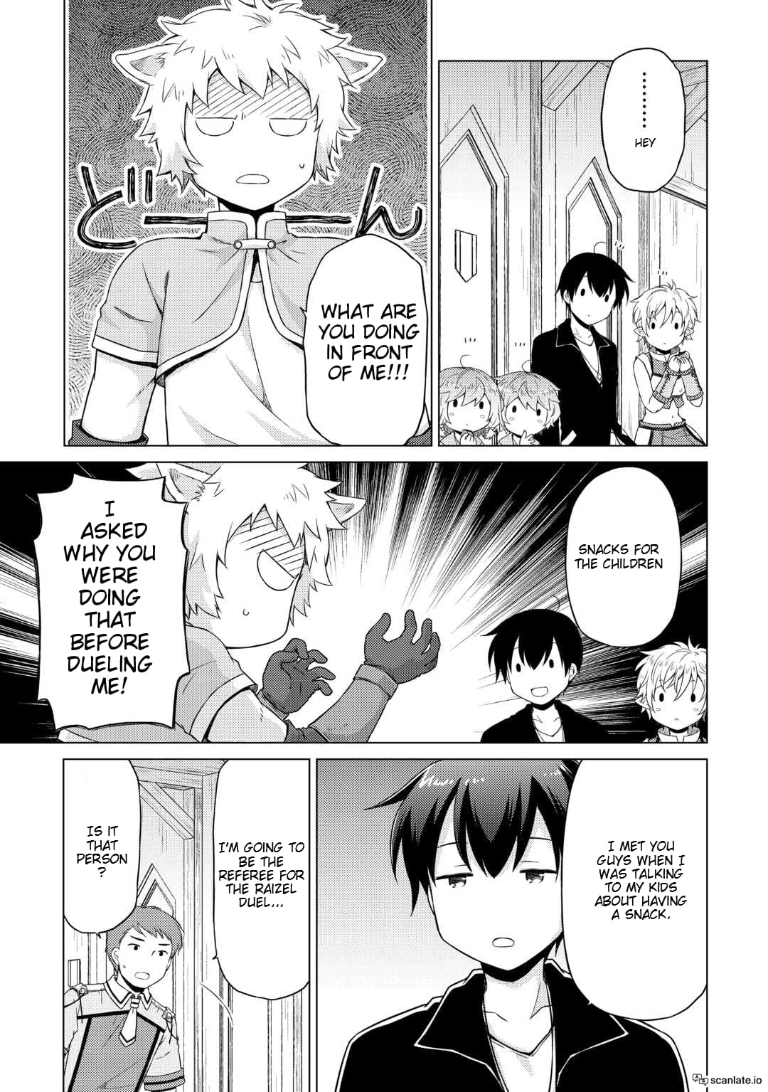 Page 17 of Chapter 52