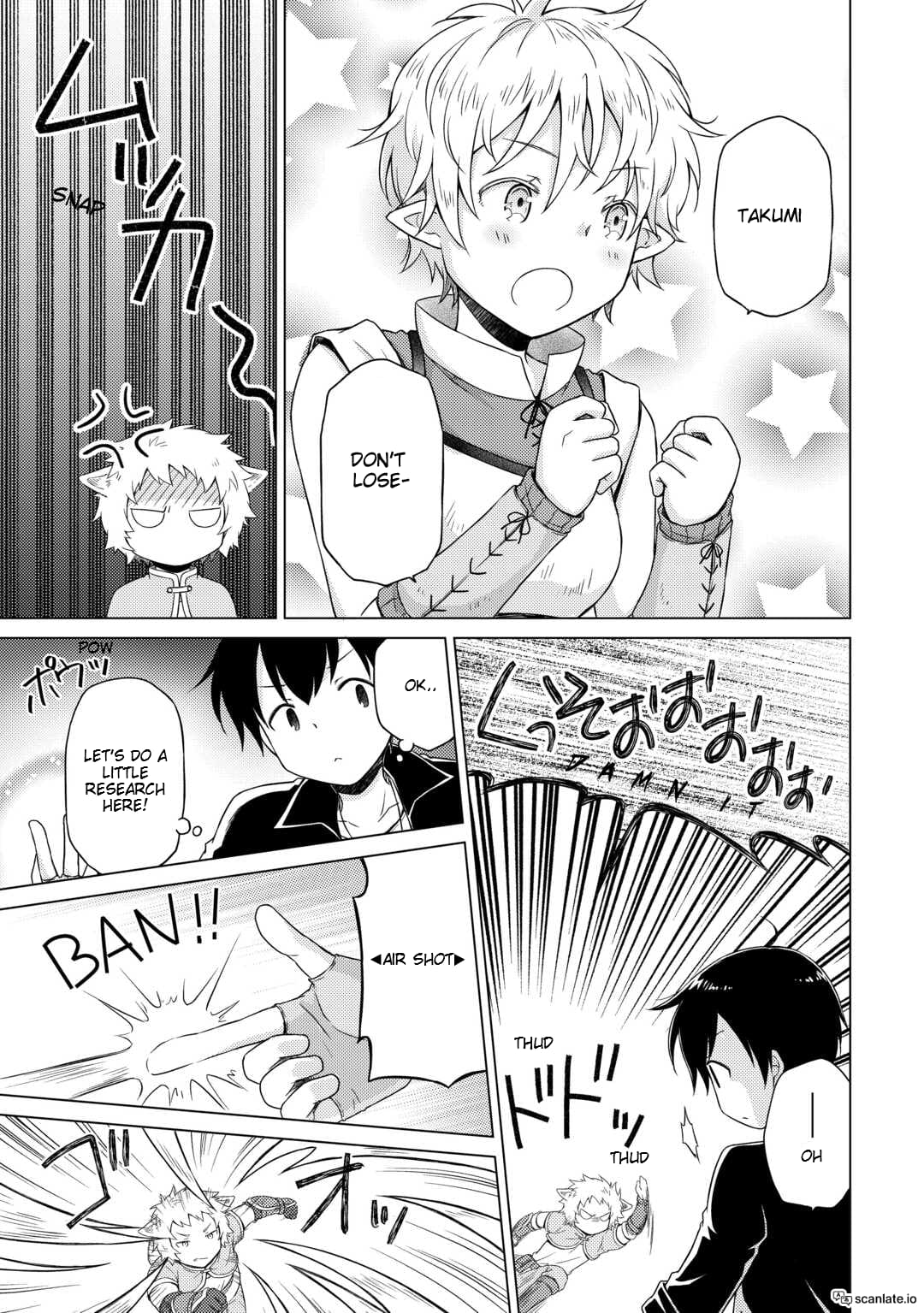 Page 25 of Chapter 52