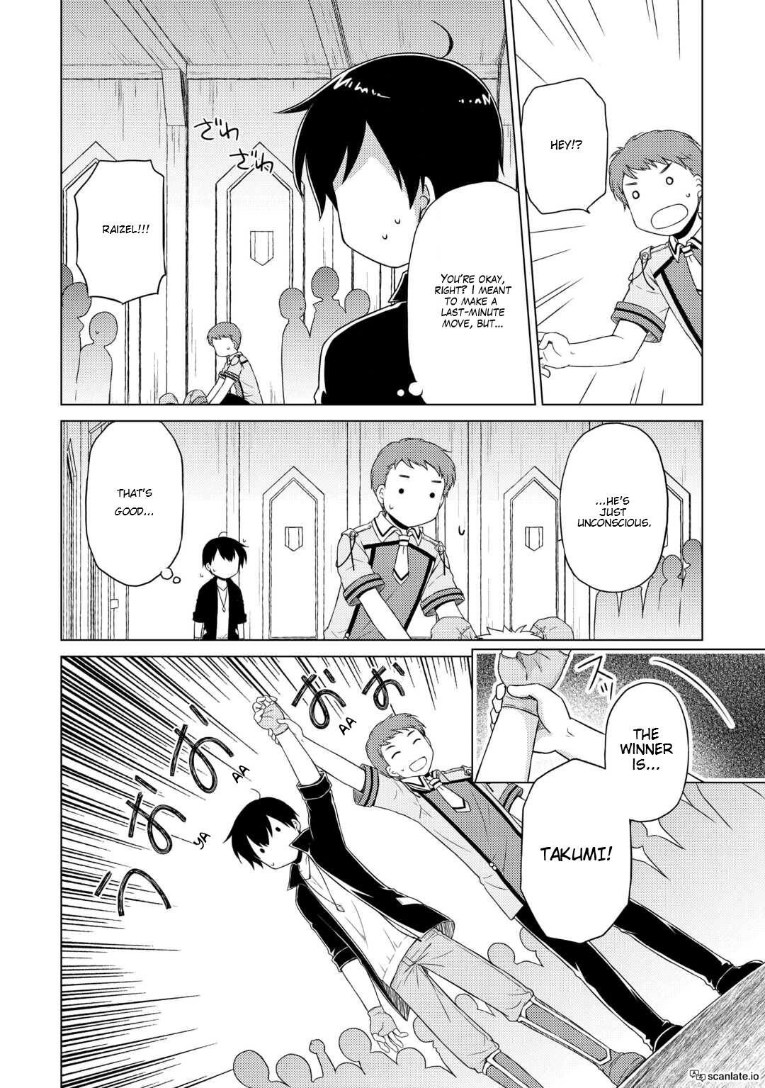 Page 2 of Chapter 53