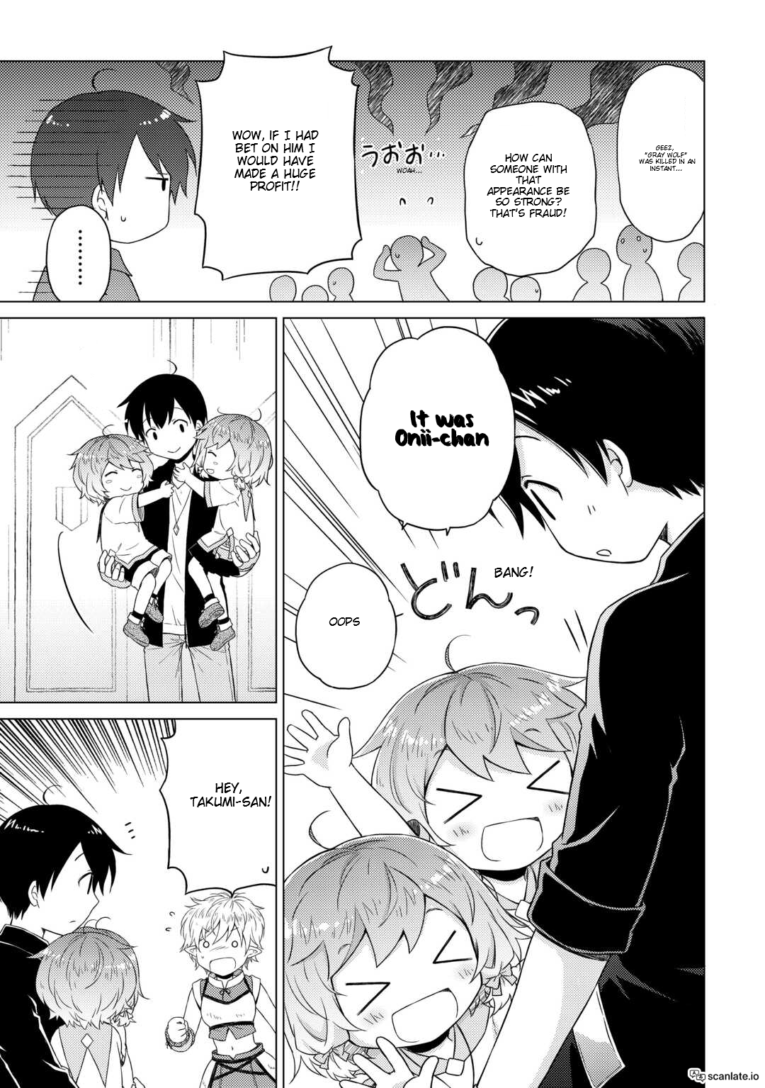 Page 3 of Chapter 53