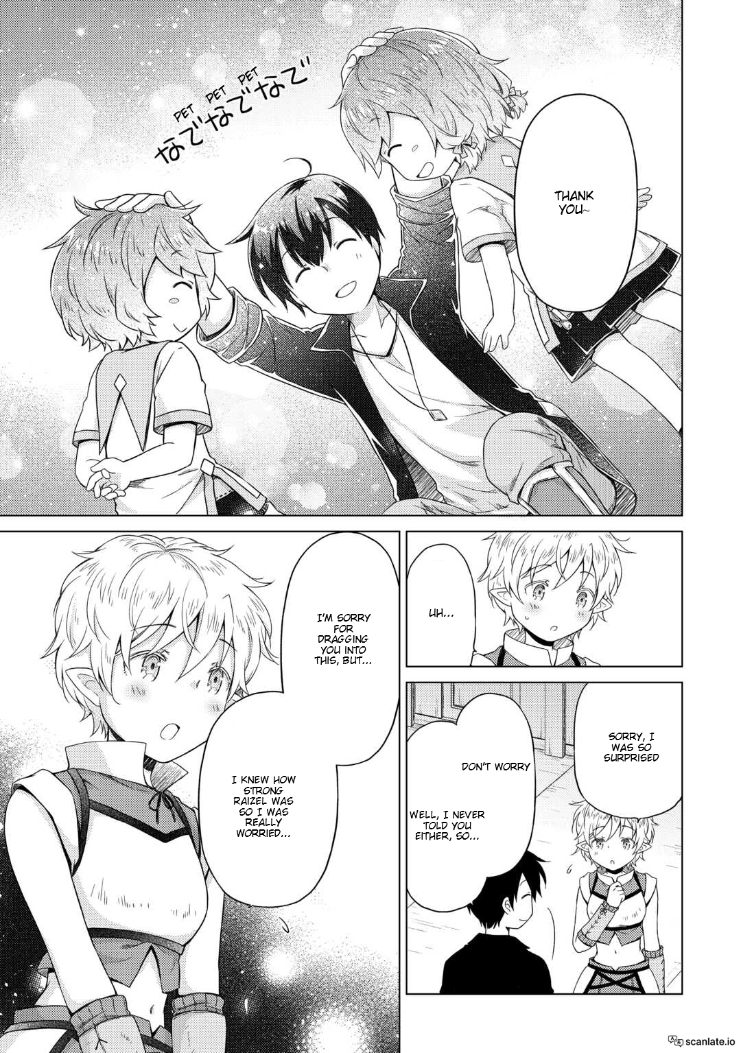 Page 7 of Chapter 53