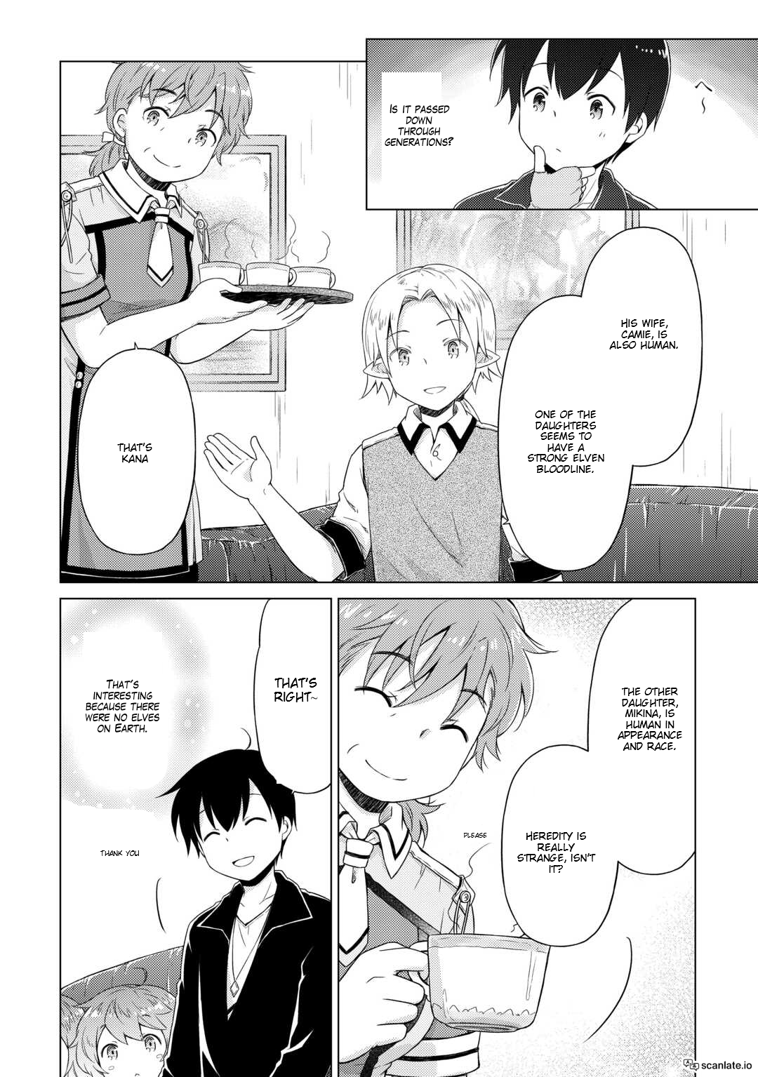 Page 12 of Chapter 53