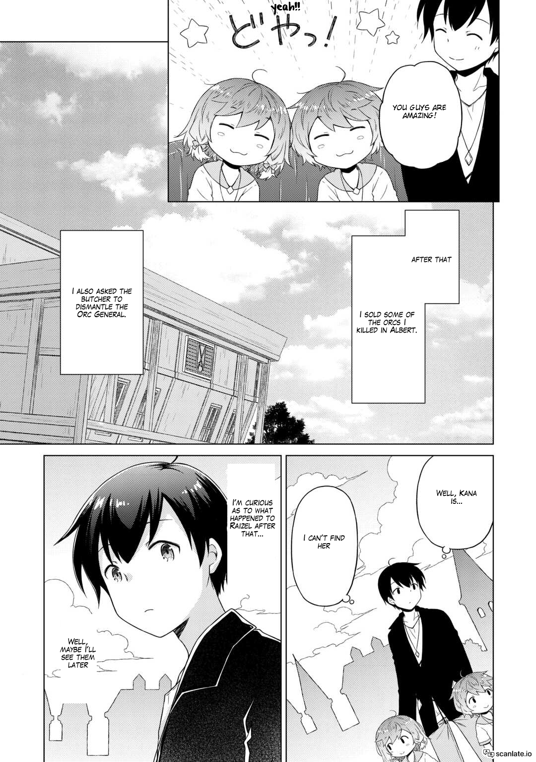 Page 19 of Chapter 53