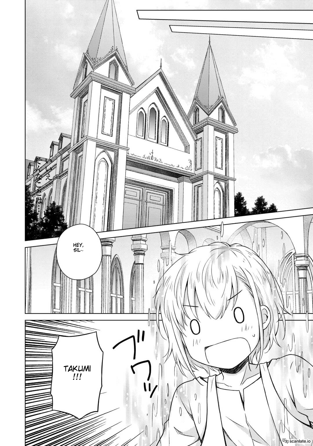 Page 20 of Chapter 53