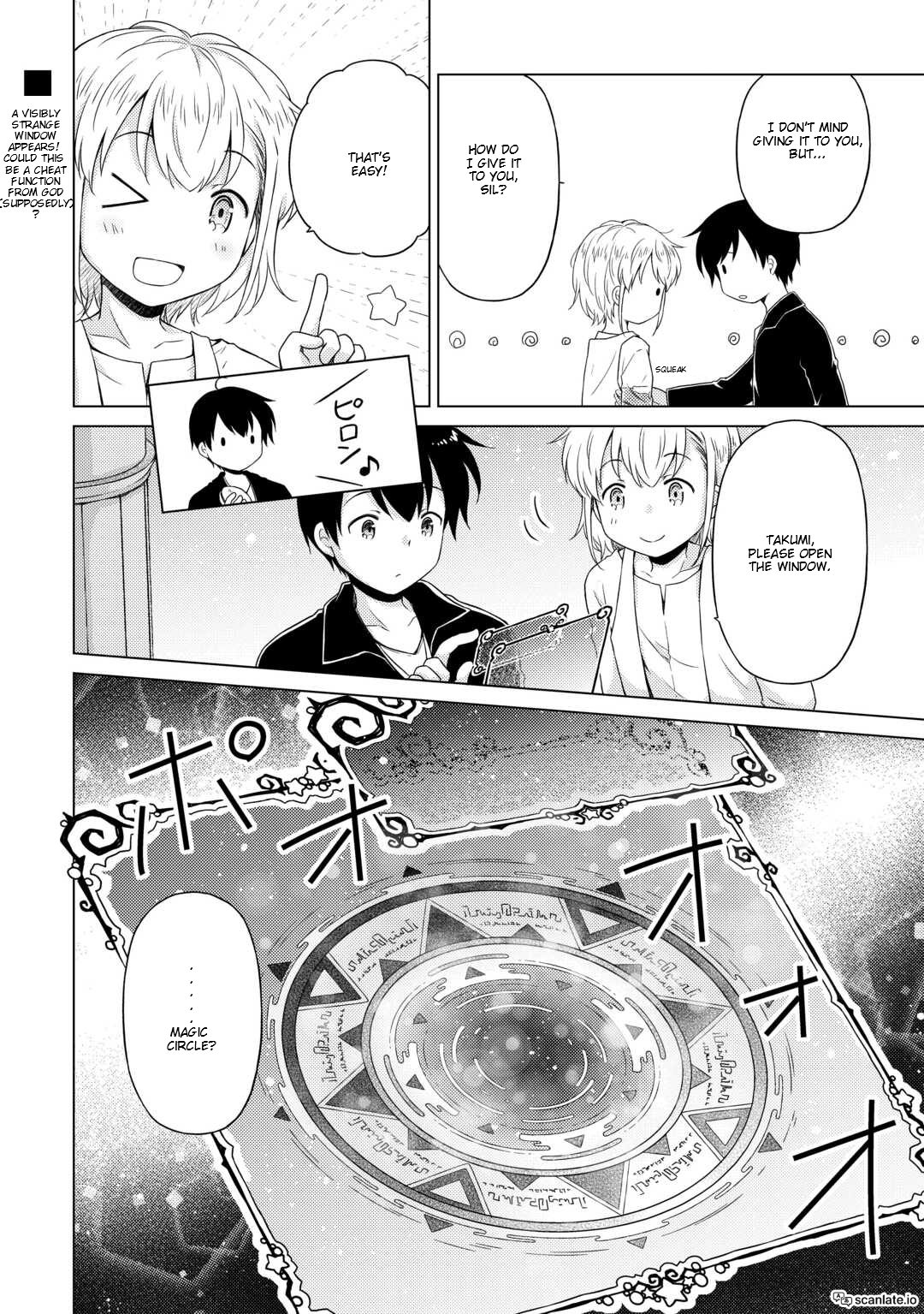 Page 24 of Chapter 53