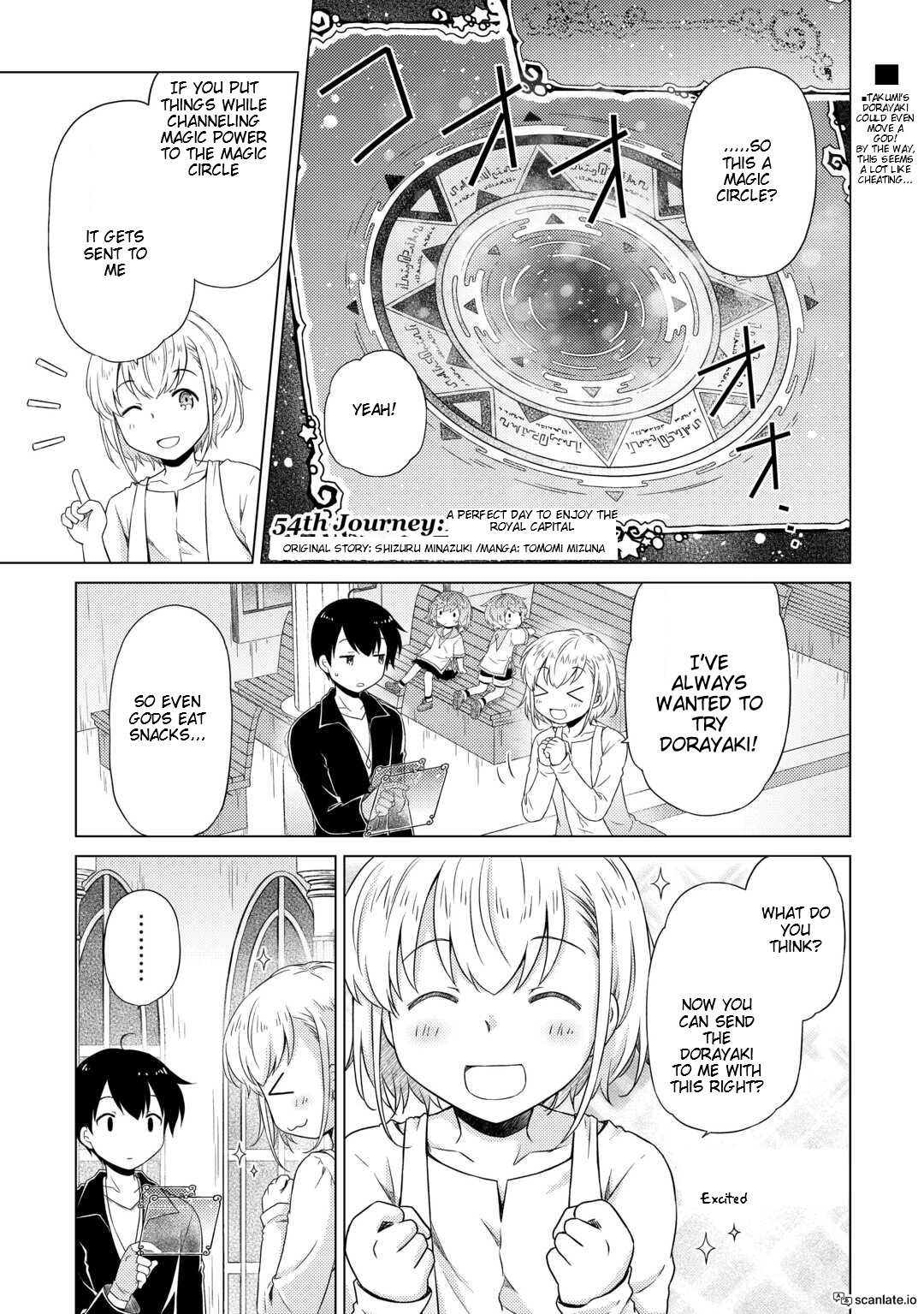 Page 1 of Chapter 54