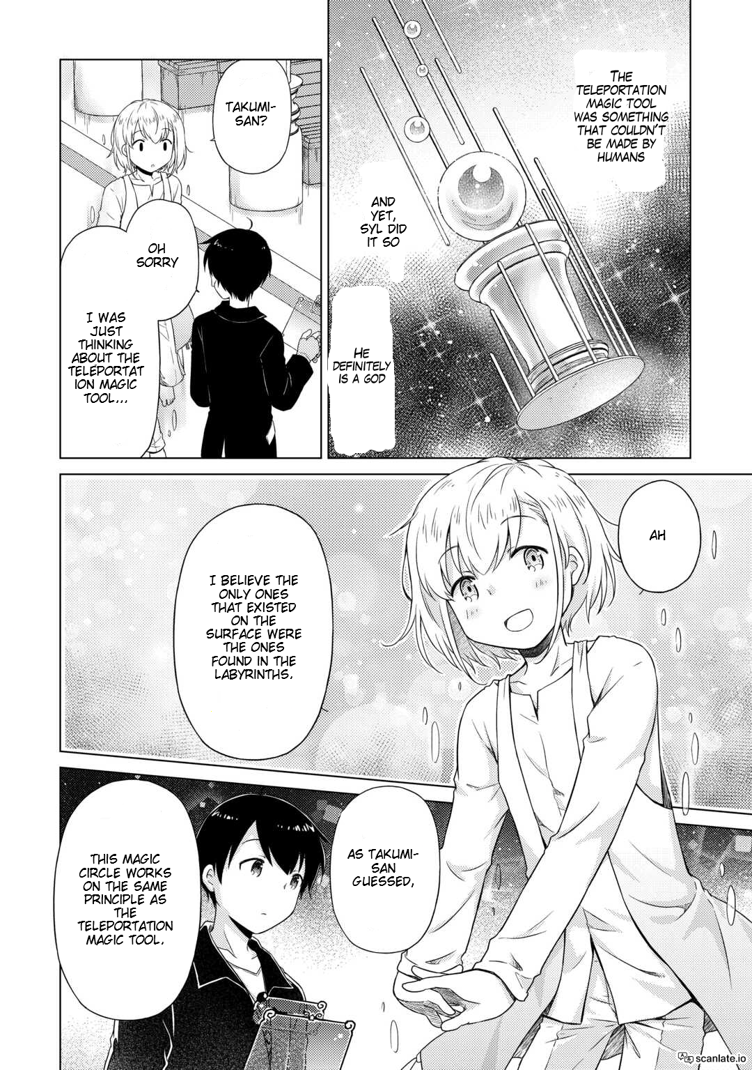 Page 2 of Chapter 54