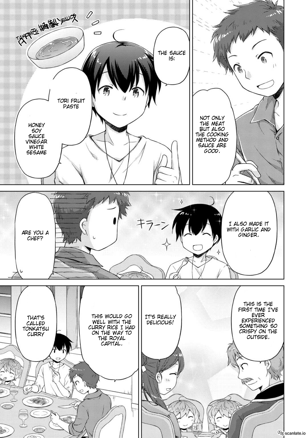 Page 25 of Chapter 54