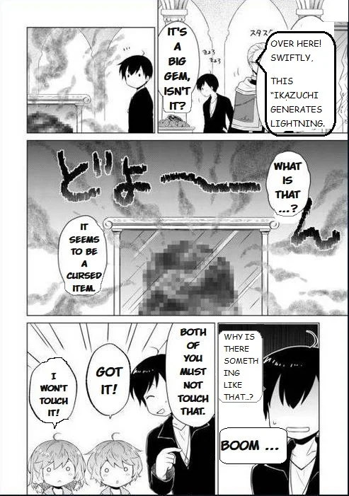 Page 2 of Chapter 55
